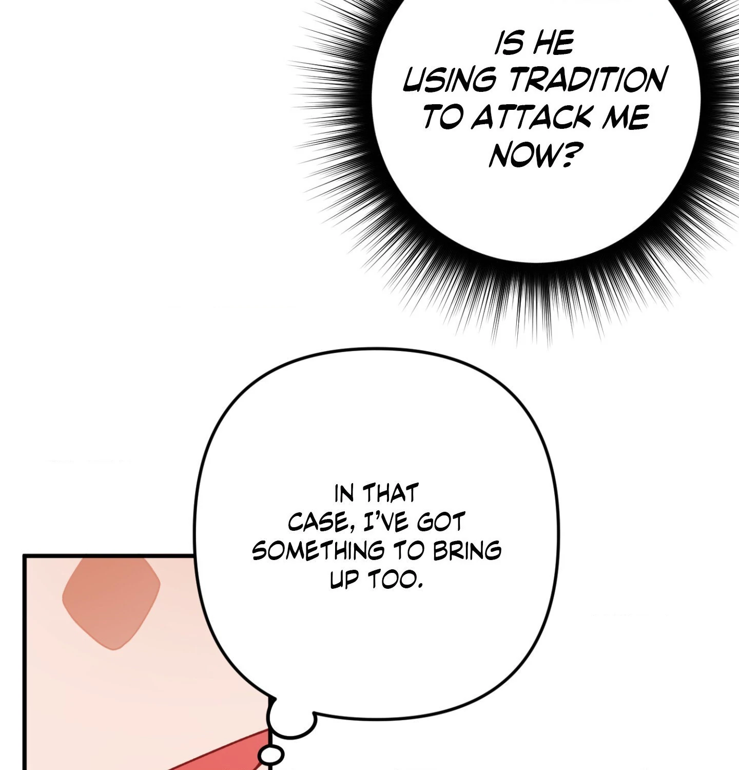 The Aloof Rose Gardener [Official] - Chapter 4 manhwa