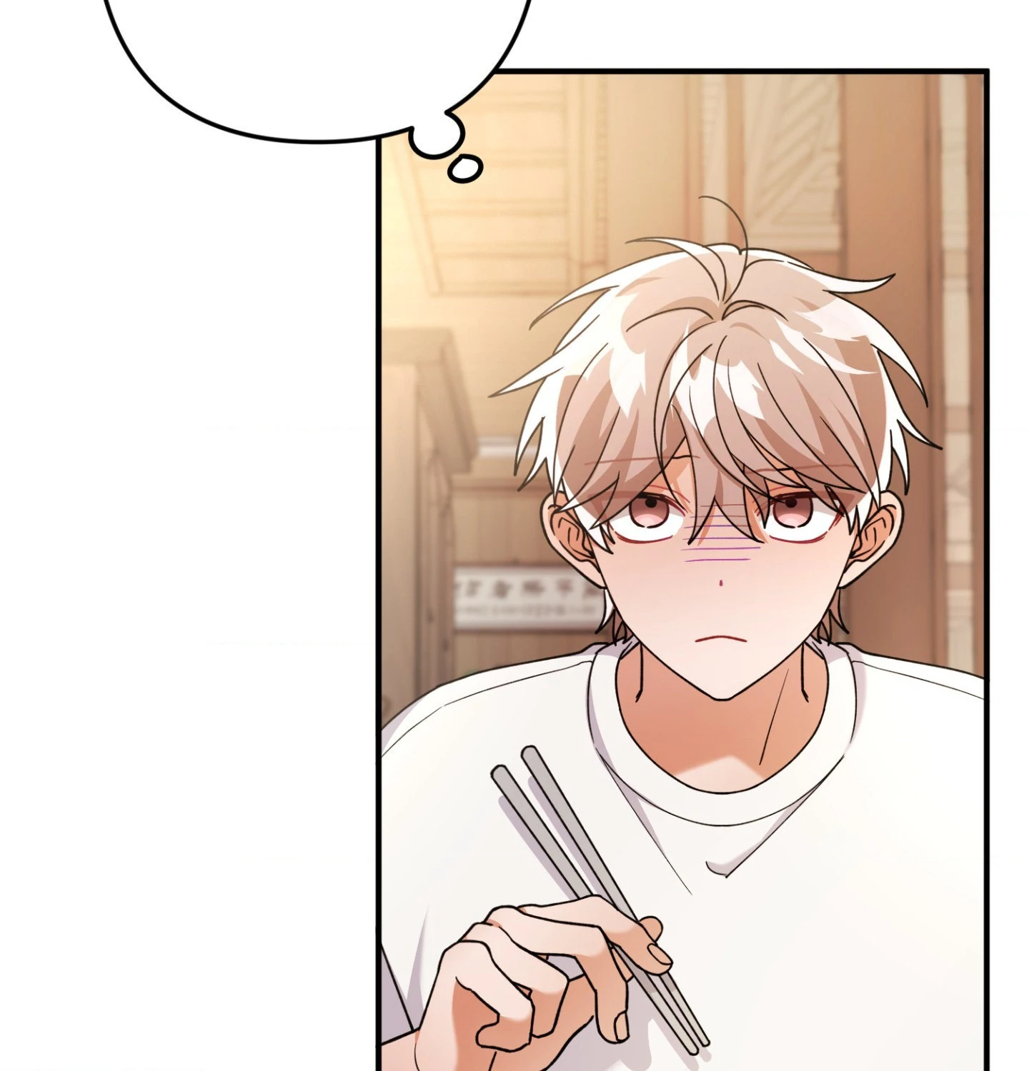 The Aloof Rose Gardener [Official] - Chapter 5 manhwa