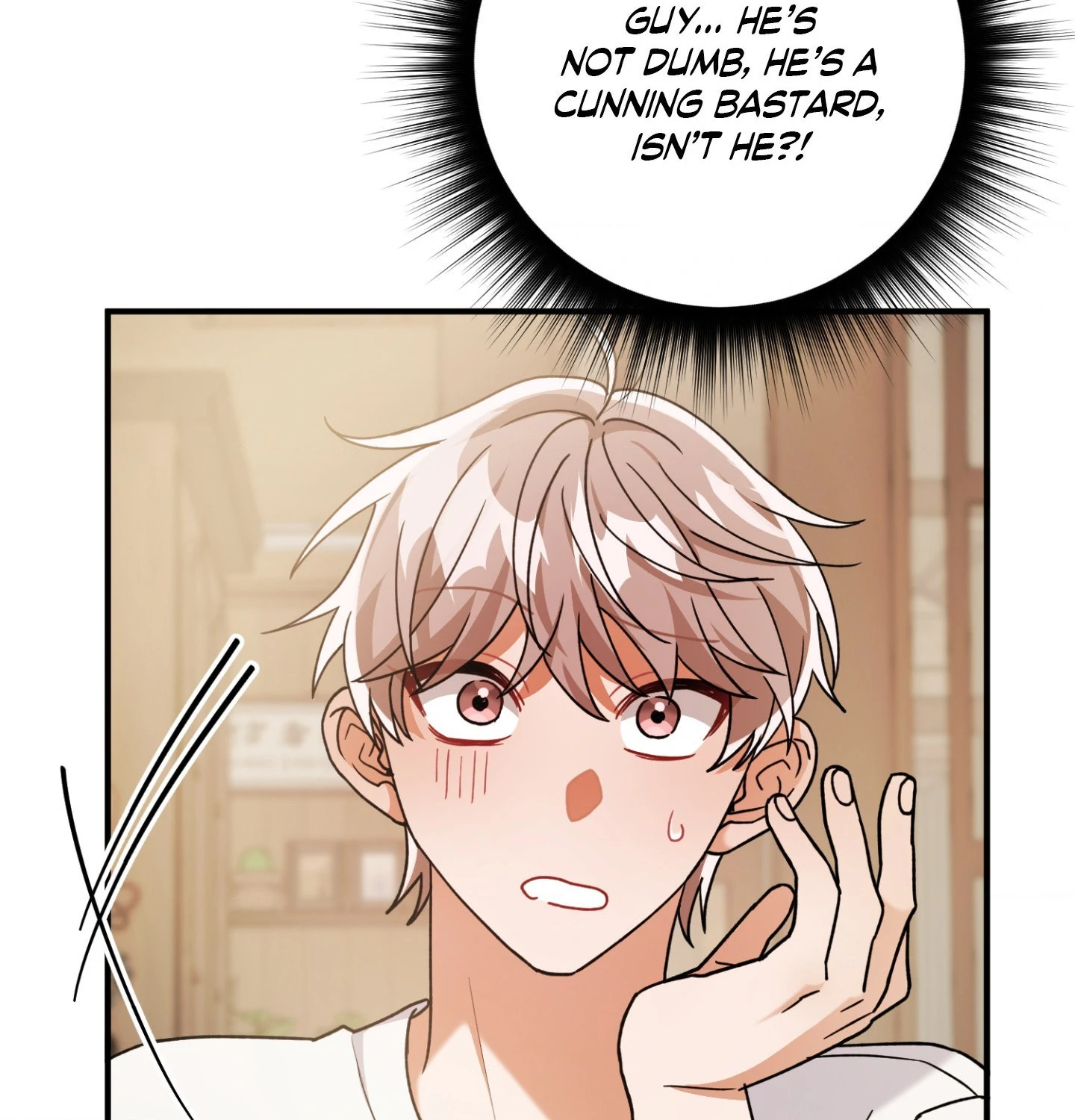 The Aloof Rose Gardener [Official] - Chapter 5 manhwa