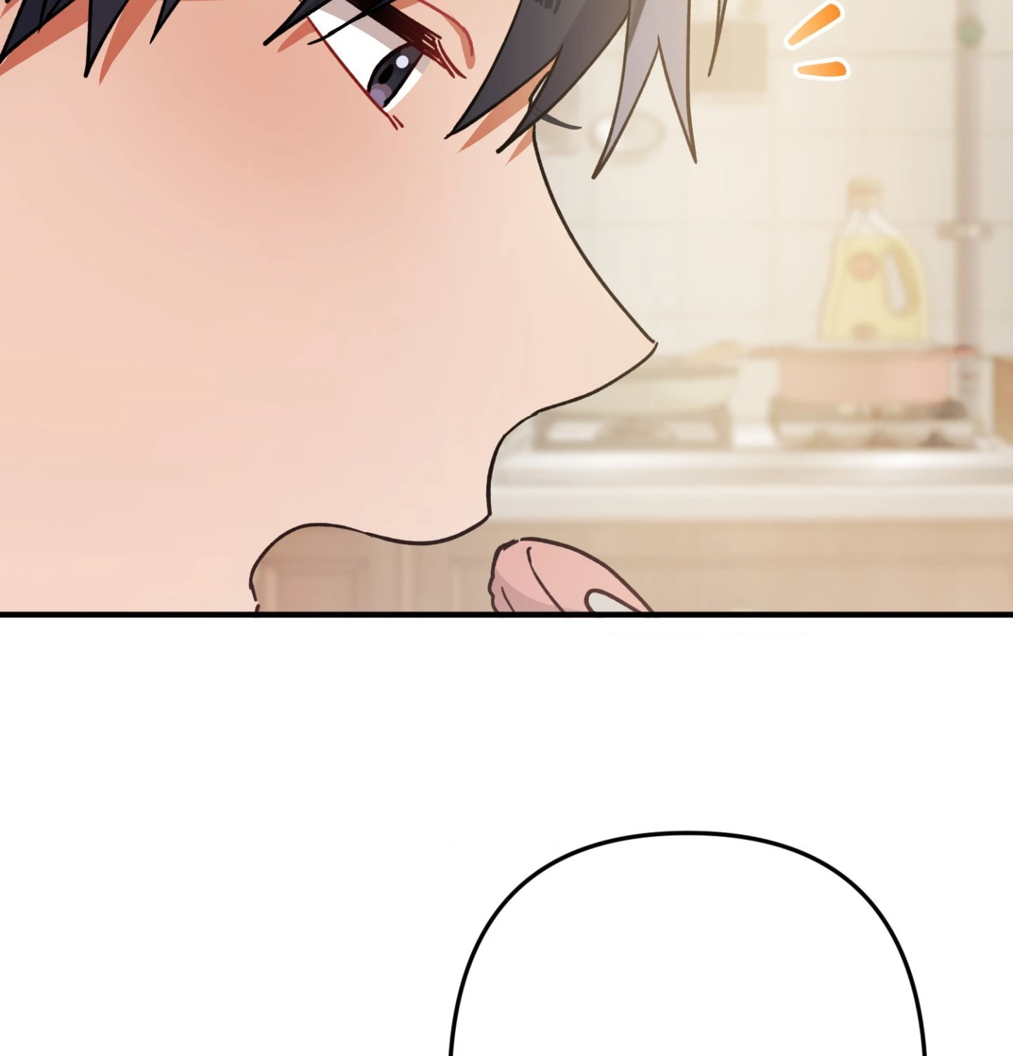 The Aloof Rose Gardener [Official] - Chapter 5 manhwa
