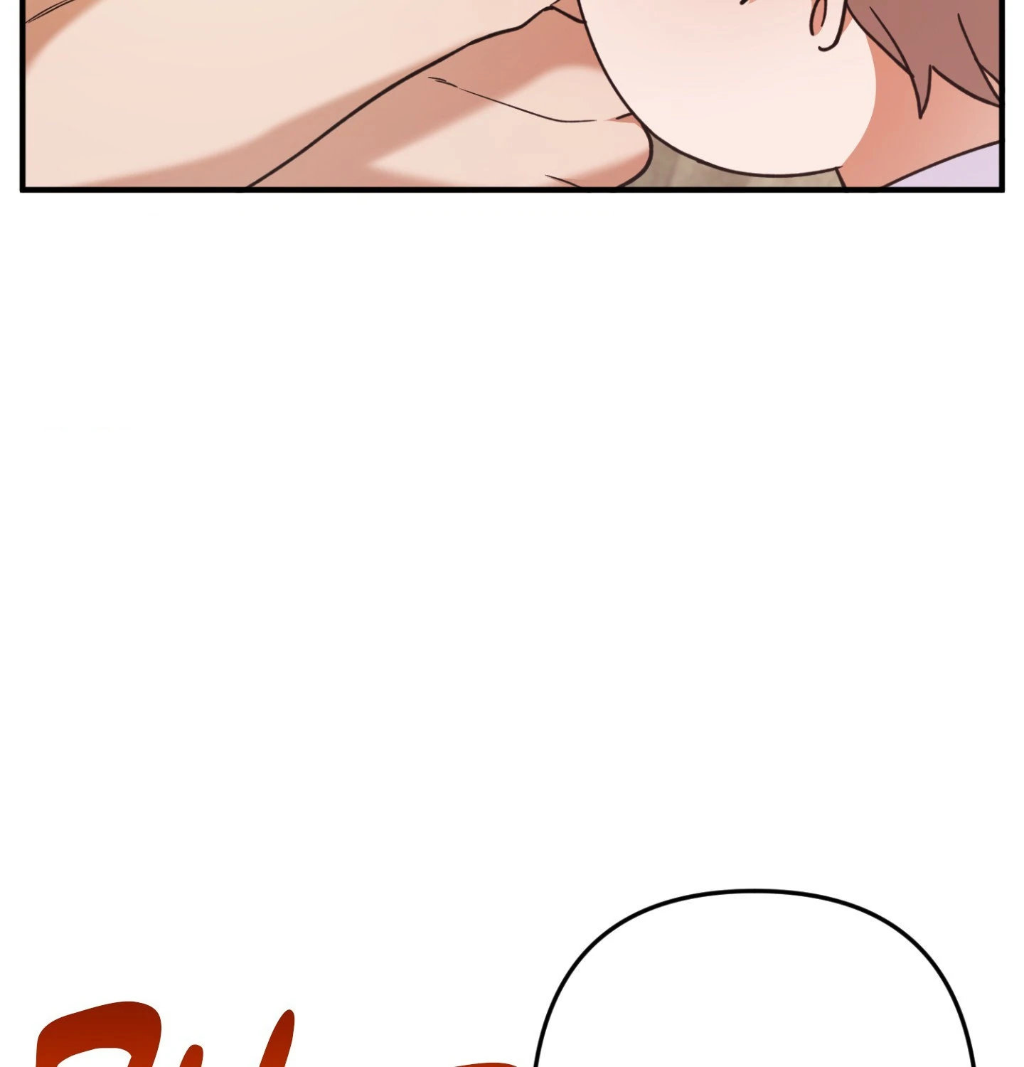 The Aloof Rose Gardener [Official] - Chapter 7 manhwa
