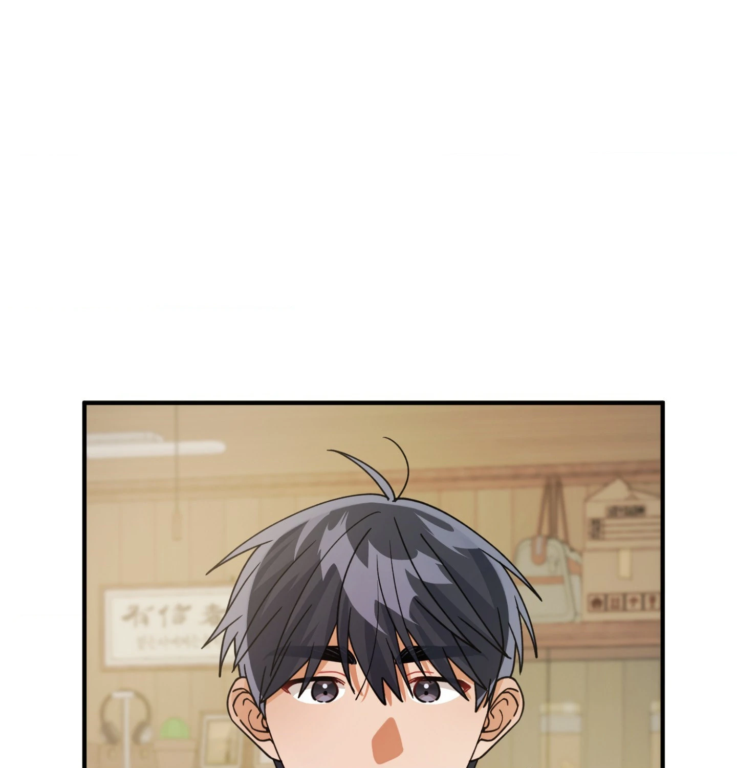 The Aloof Rose Gardener [Official] - Chapter 7 manhwa