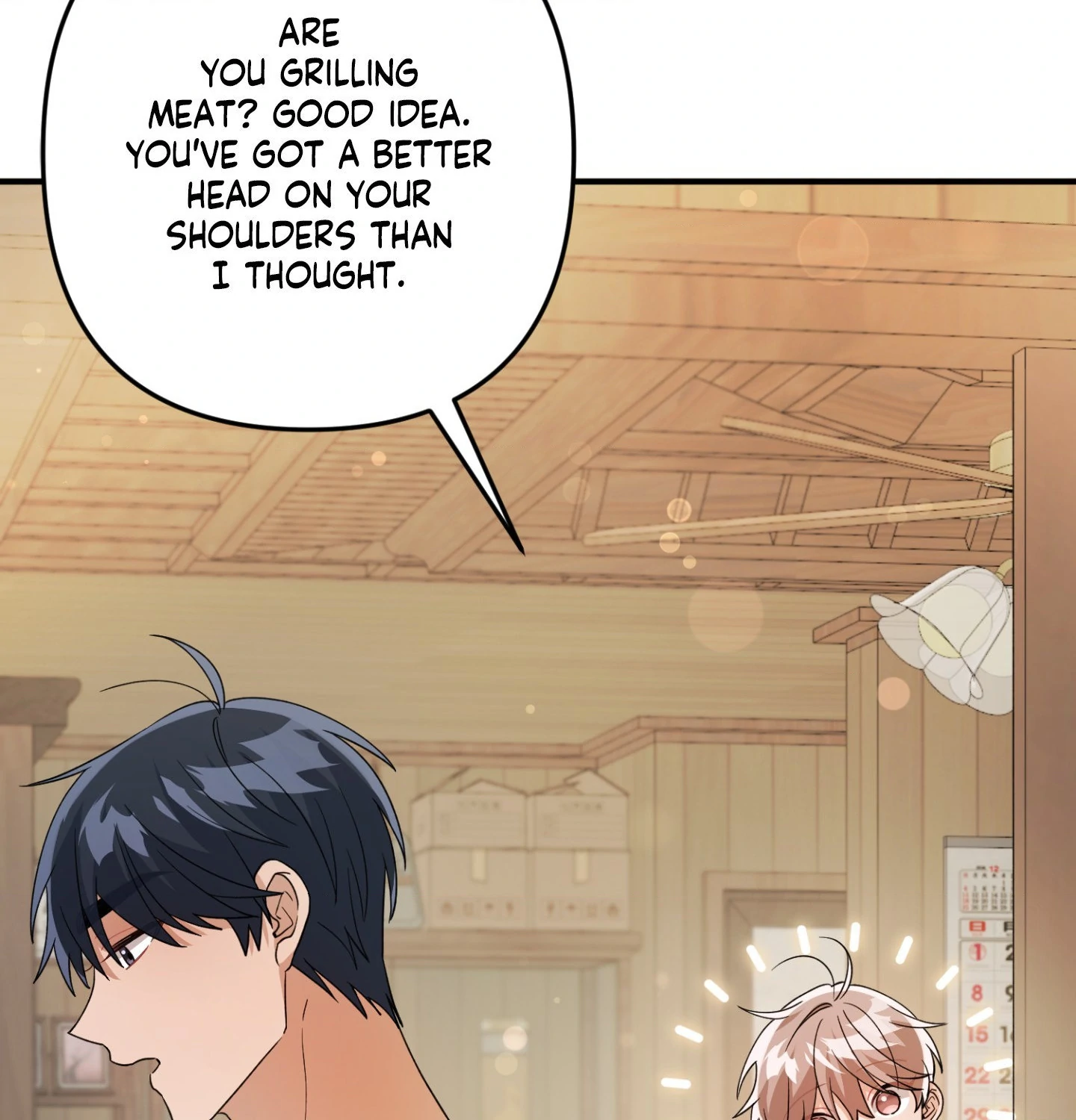 The Aloof Rose Gardener [Official] - Chapter 9 manhwa