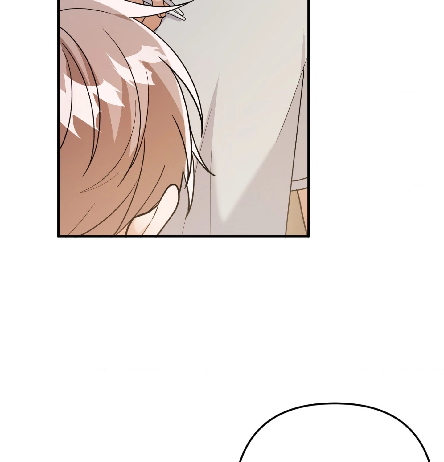The Aloof Rose Gardener [Official] - Chapter 9 manhwa