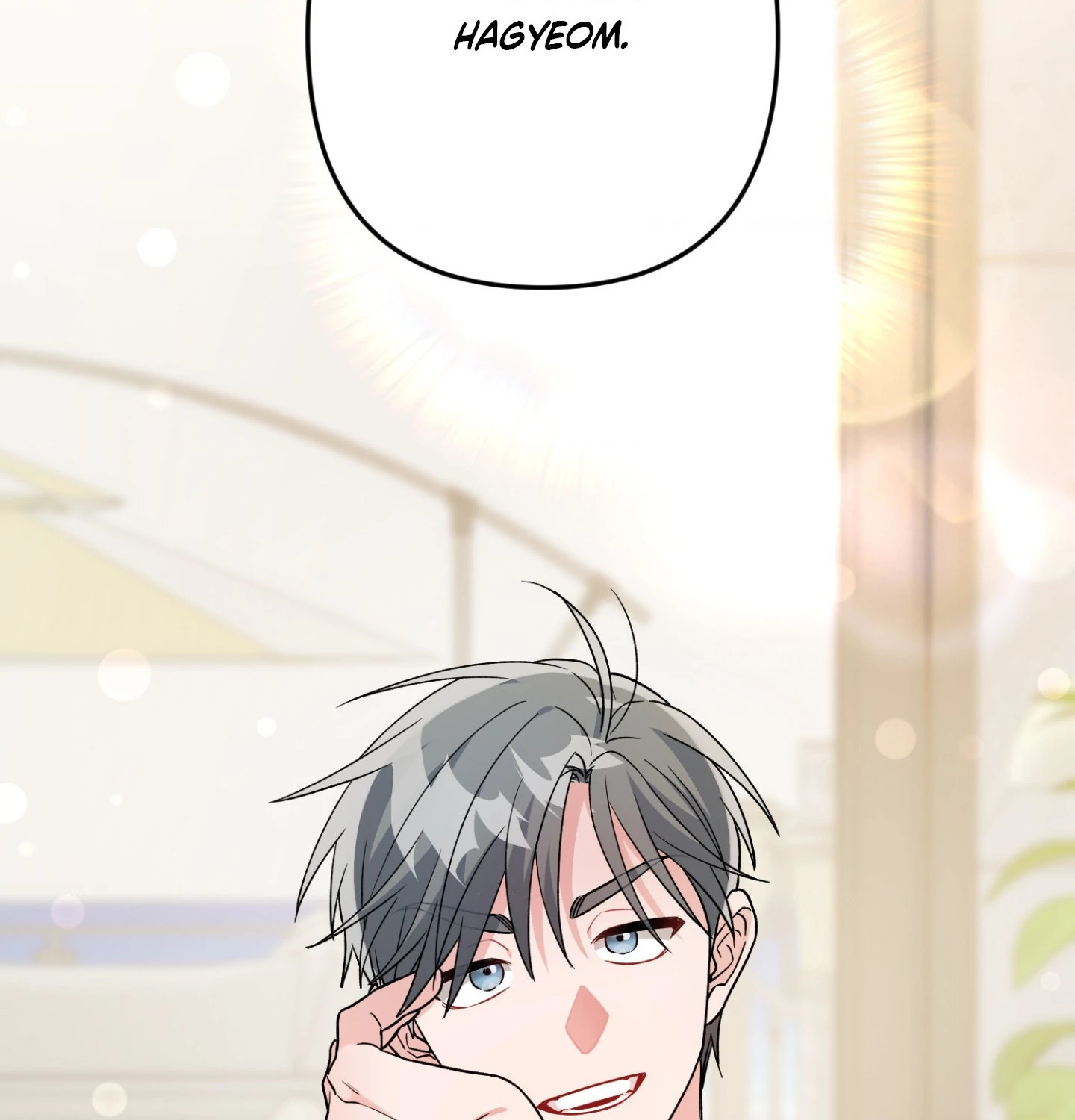 The Aloof Rose Gardener [Official] - Chapter 9 manhwa
