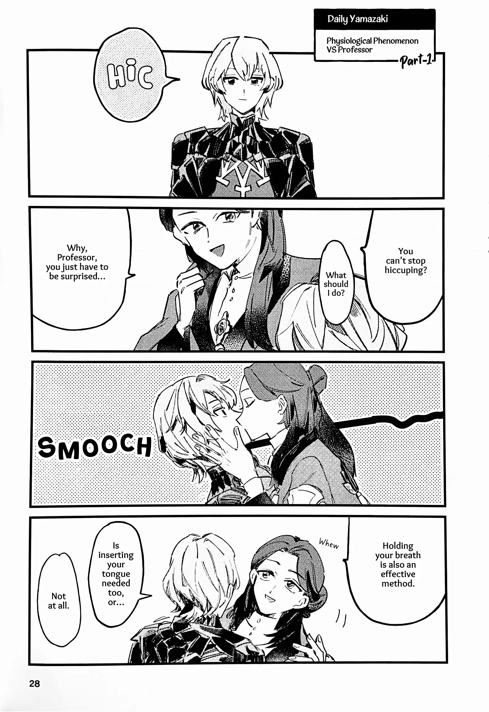 Let’s Take a Break Today (Fire Emblem: Three Houses) - Oneshot manhwa