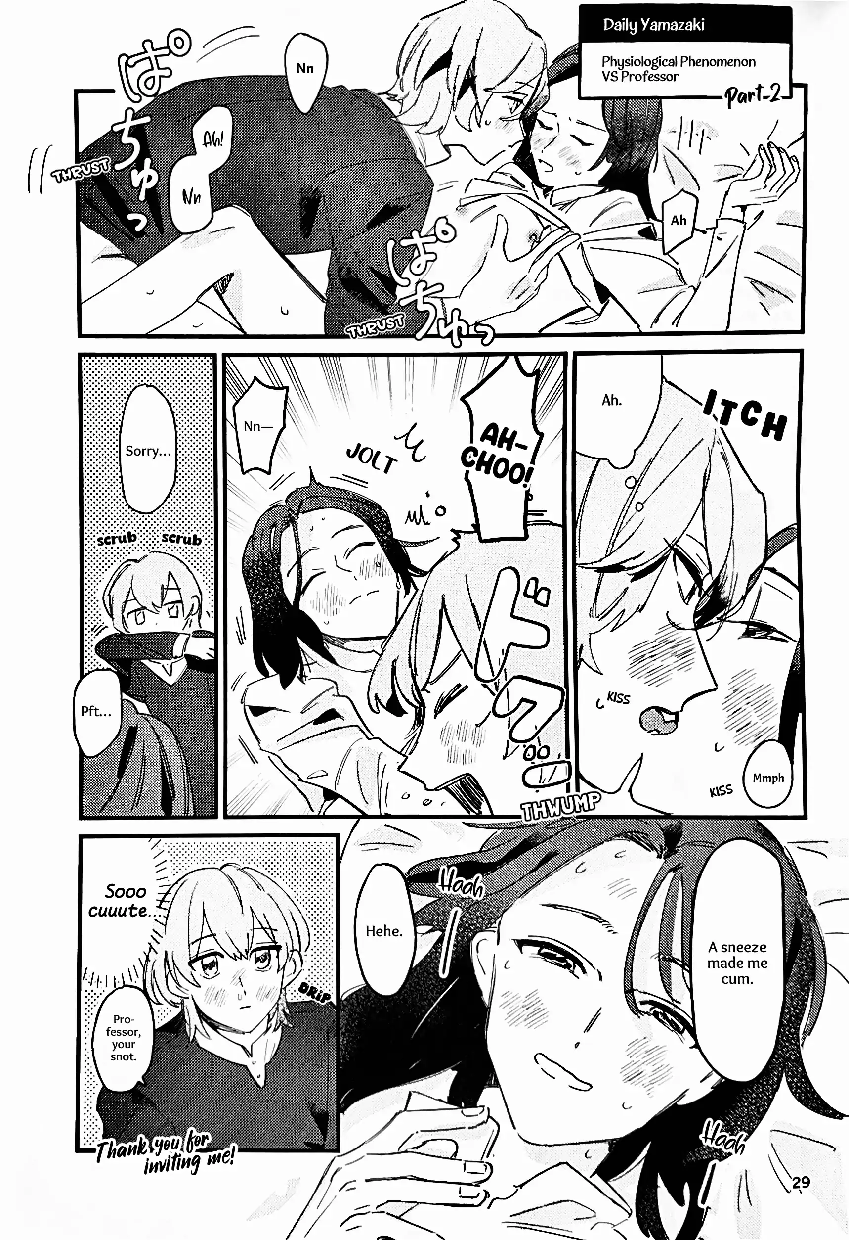 Let’s Take a Break Today (Fire Emblem: Three Houses) - Oneshot manhwa