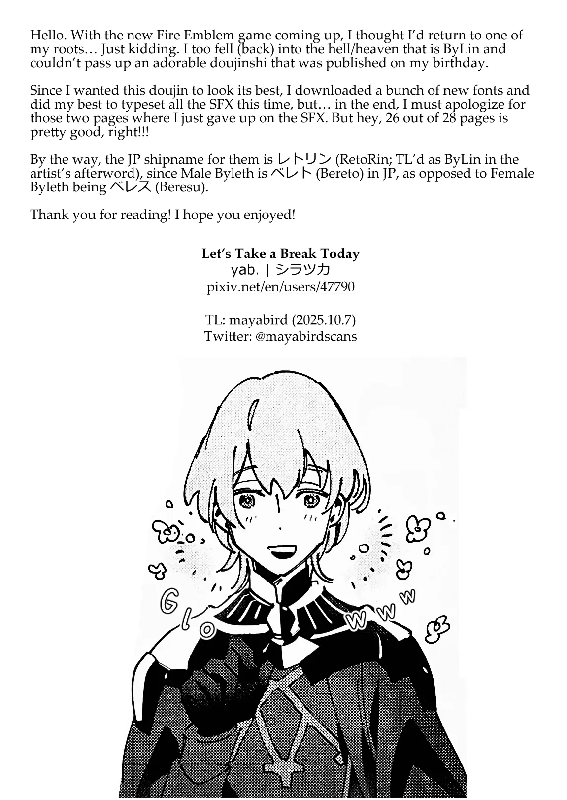 Let’s Take a Break Today (Fire Emblem: Three Houses) - Oneshot manhwa