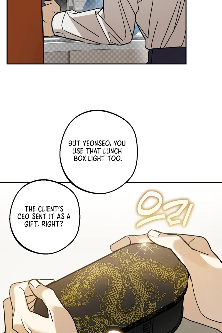 Family Relations Certificate [Kaizen Scan] - Chapter 1 manhwa
