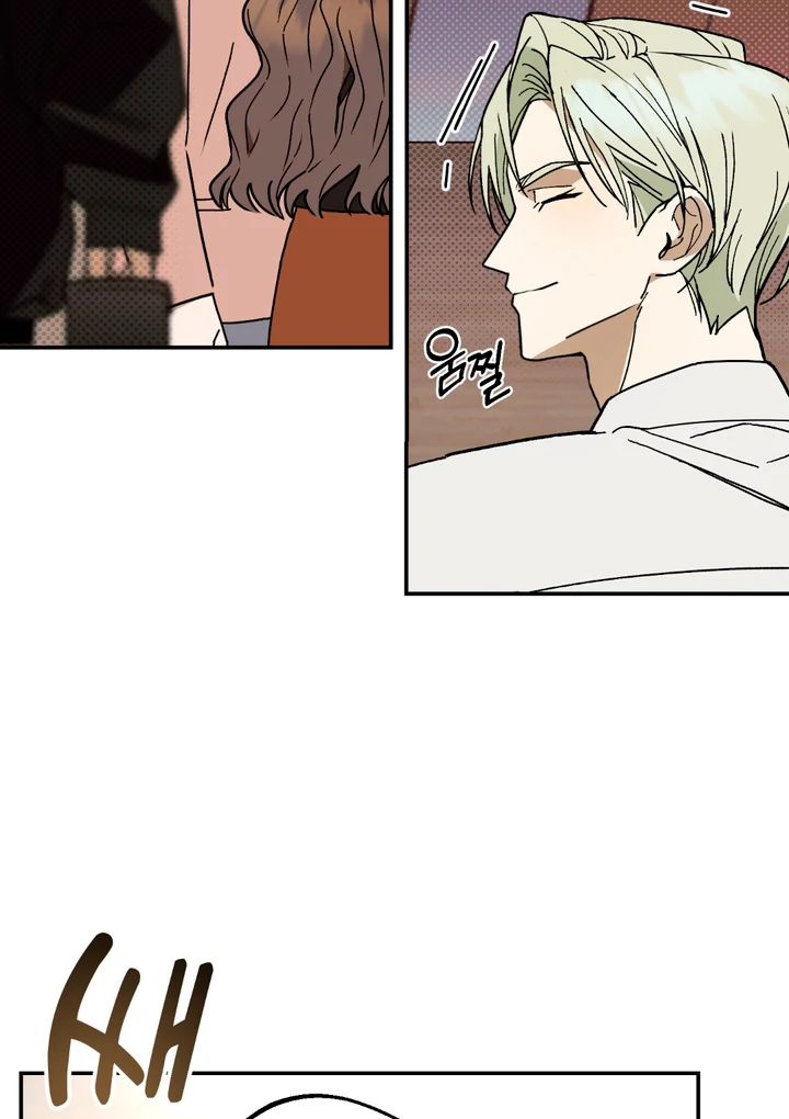 Family Relations Certificate [Kaizen Scan] - Chapter 1 manhwa