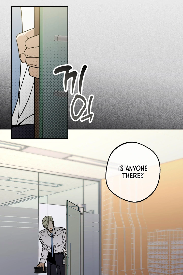 Family Relations Certificate [Kaizen Scan] - Chapter 1 manhwa