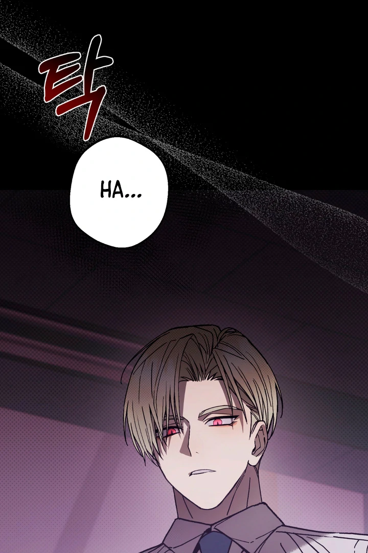 Family Relations Certificate [Kaizen Scan] - Chapter 1 manhwa