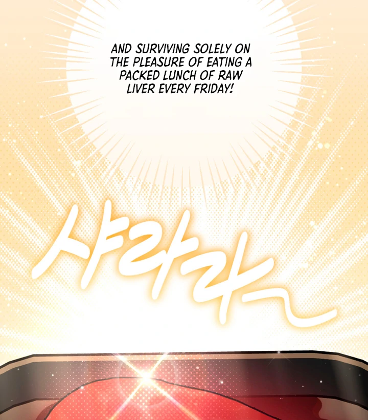 Family Relations Certificate [Kaizen Scan] - Chapter 1 manhwa