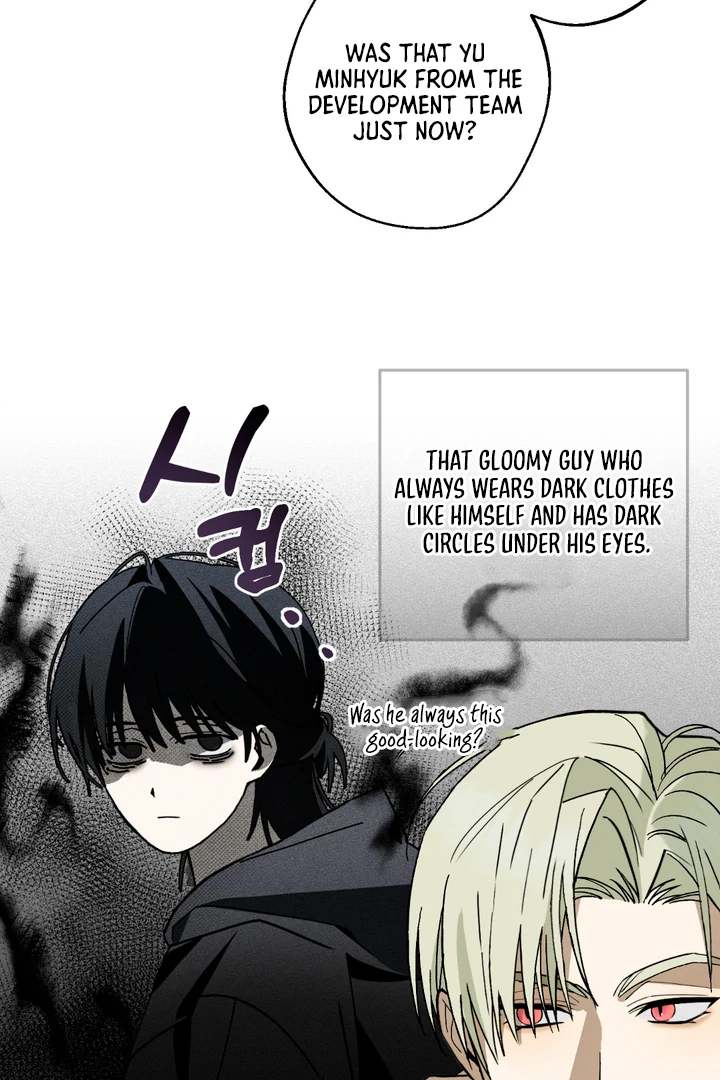 Family Relations Certificate [Kaizen Scan] - Chapter 1 manhwa
