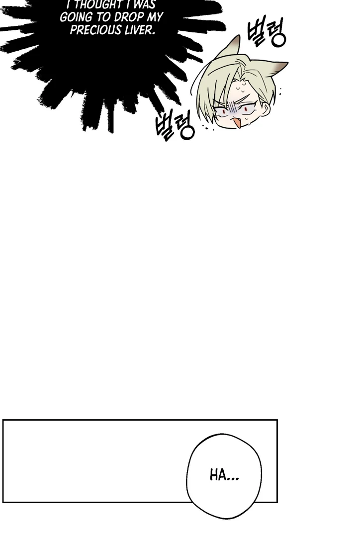 Family Relations Certificate [Kaizen Scan] - Chapter 1 manhwa