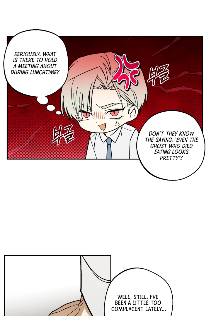 Family Relations Certificate [Kaizen Scan] - Chapter 1 manhwa