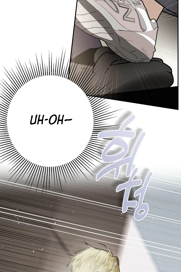 Family Relations Certificate [Kaizen Scan] - Chapter 1 manhwa