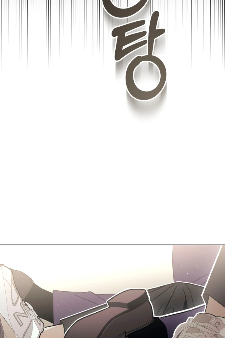 Family Relations Certificate [Kaizen Scan] - Chapter 1 manhwa