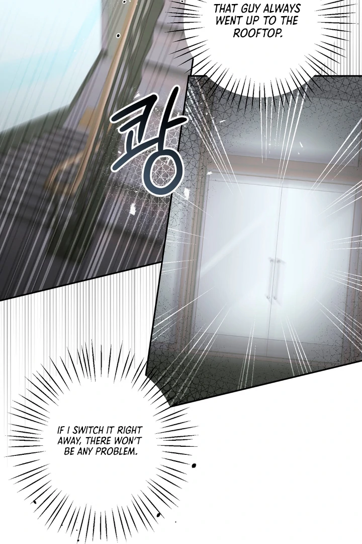 Family Relations Certificate [Kaizen Scan] - Chapter 1 manhwa