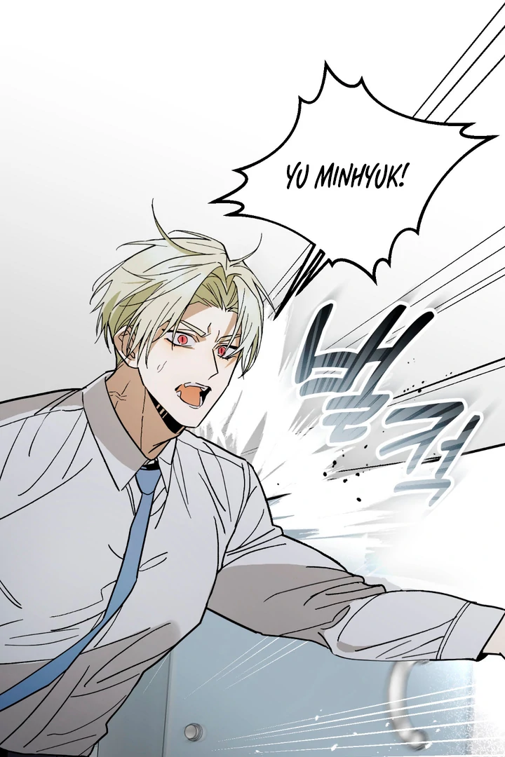 Family Relations Certificate [Kaizen Scan] - Chapter 1 manhwa