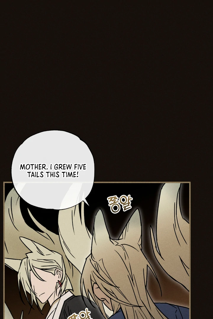 Family Relations Certificate [Kaizen Scan] - Chapter 3 manhwa