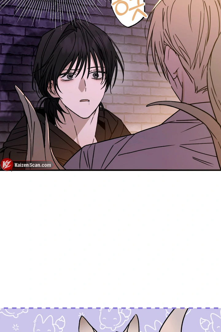Family Relations Certificate [Kaizen Scan] - Chapter 3 manhwa