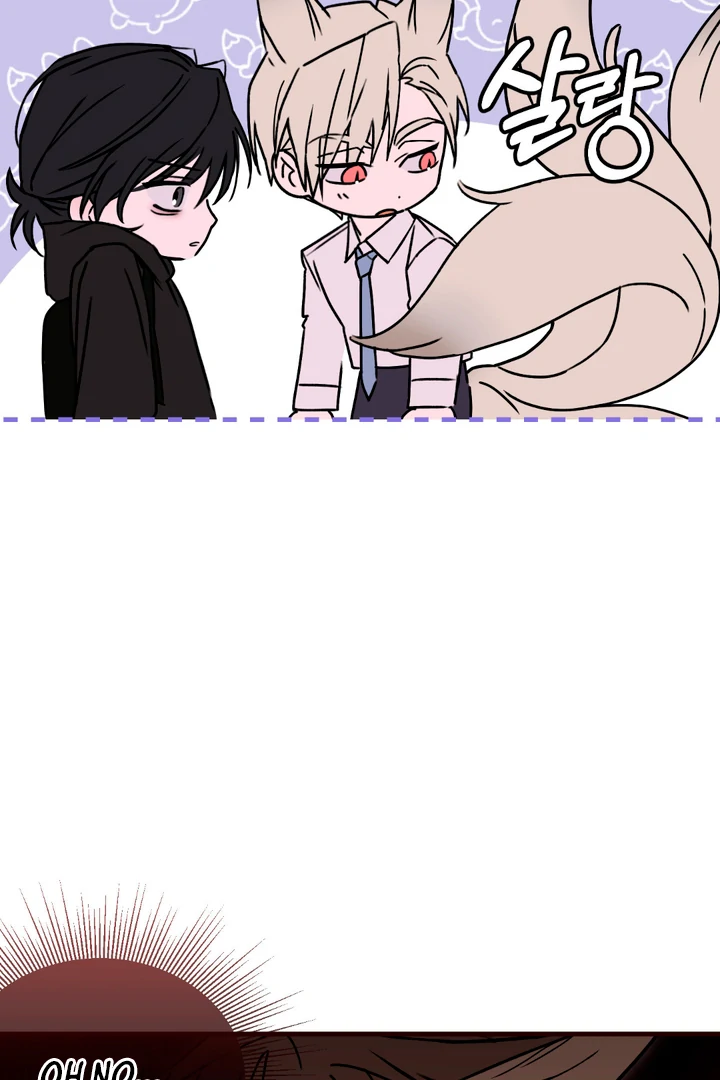 Family Relations Certificate [Kaizen Scan] - Chapter 3 manhwa