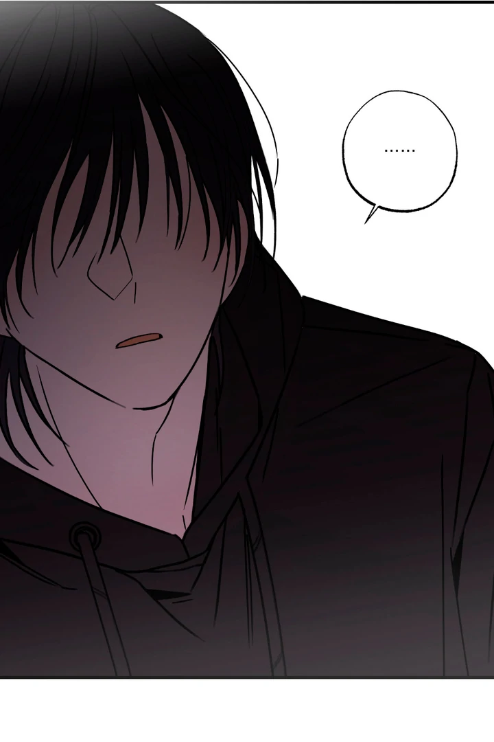 Family Relations Certificate [Kaizen Scan] - Chapter 3 manhwa