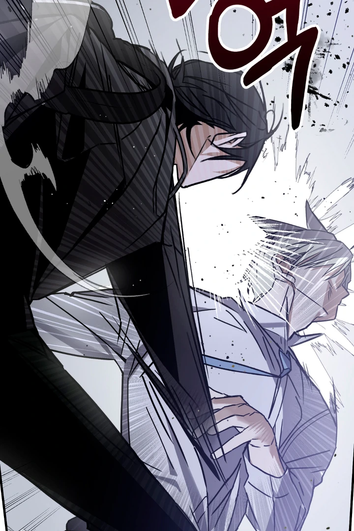 Family Relations Certificate [Kaizen Scan] - Chapter 3 manhwa