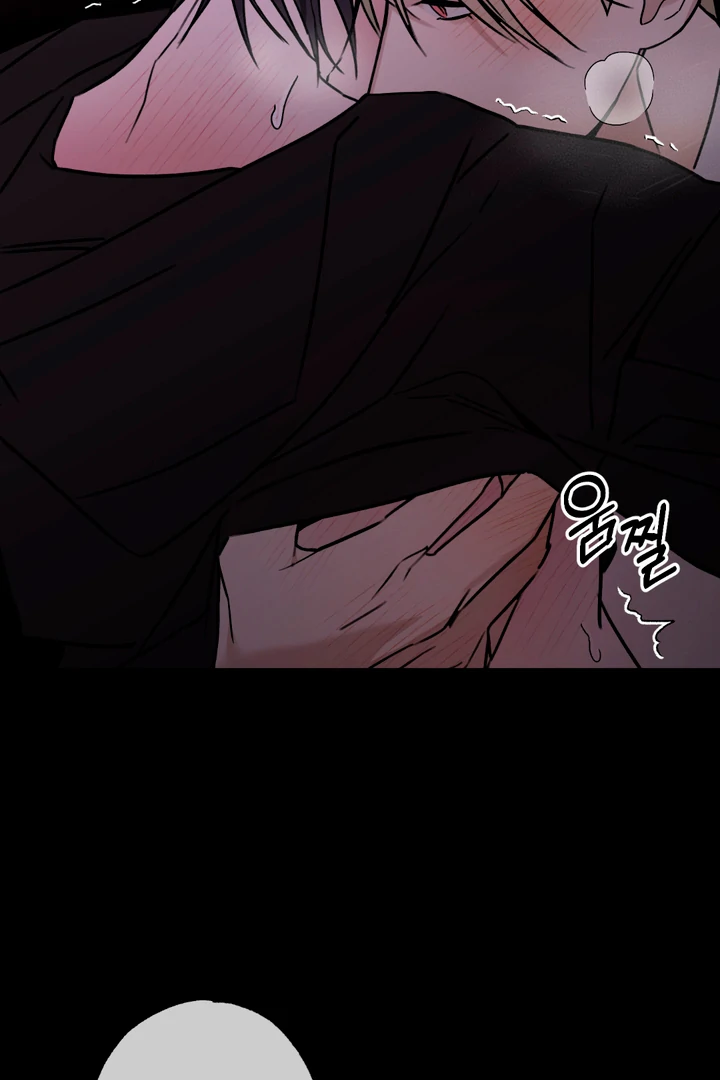 Family Relations Certificate [Kaizen Scan] - Chapter 3 manhwa