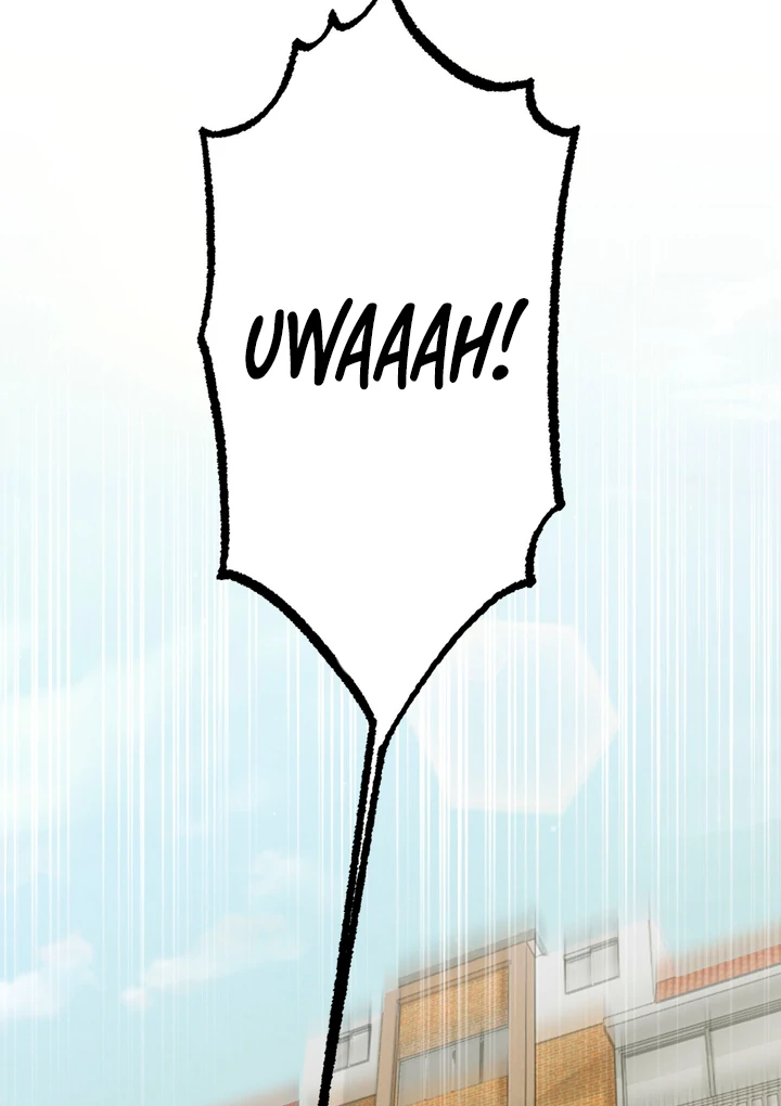 Family Relations Certificate [Kaizen Scan] - Chapter 3 manhwa