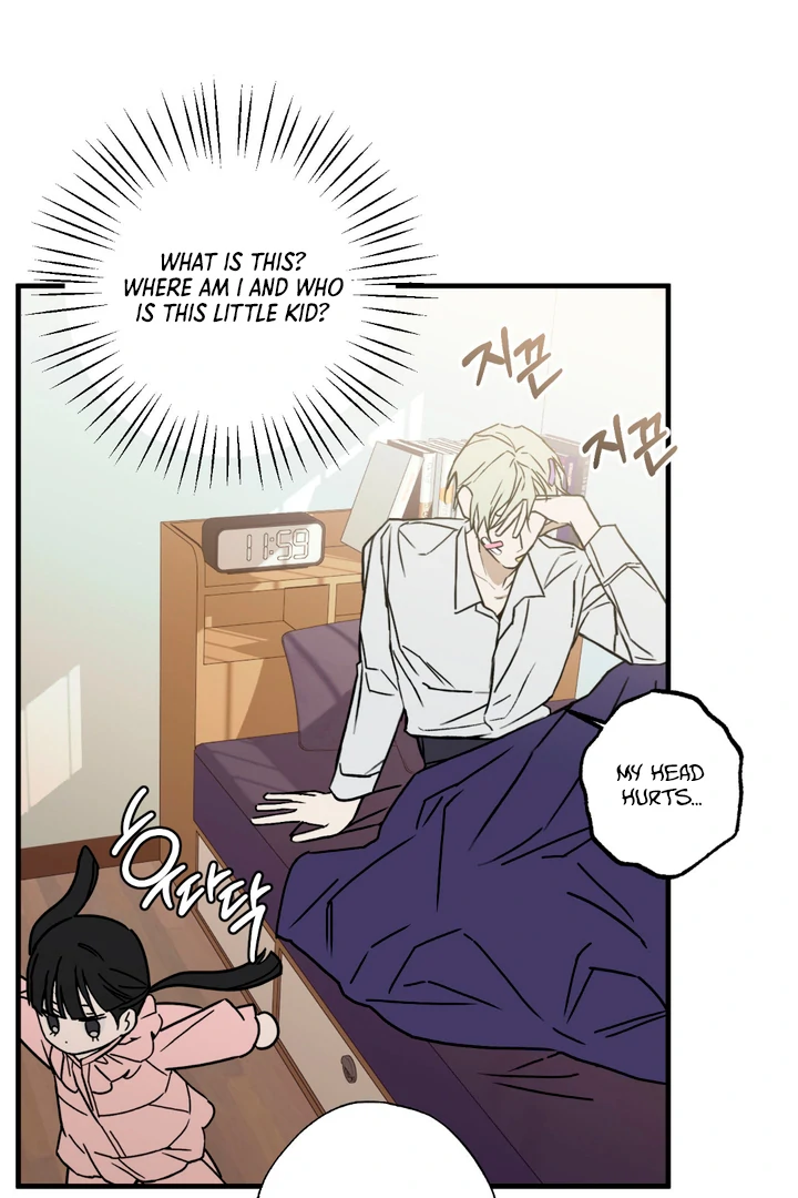 Family Relations Certificate [Kaizen Scan] - Chapter 3 manhwa