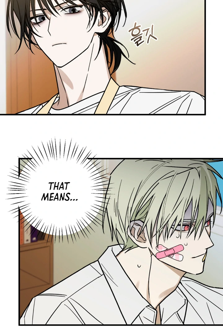 Family Relations Certificate [Kaizen Scan] - Chapter 3 manhwa