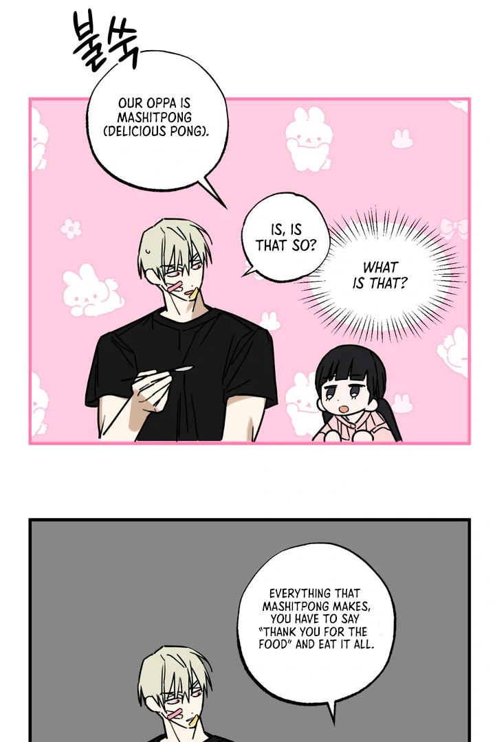 Family Relations Certificate [Kaizen Scan] - Chapter 3 manhwa