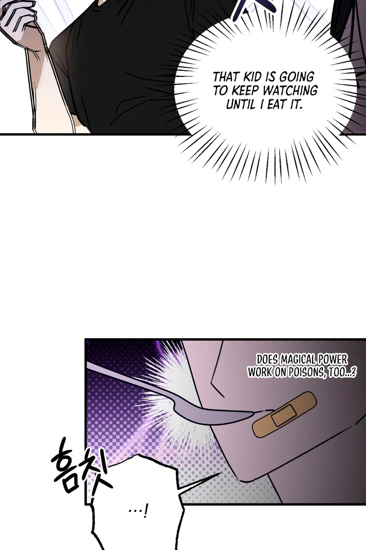 Family Relations Certificate [Kaizen Scan] - Chapter 3 manhwa