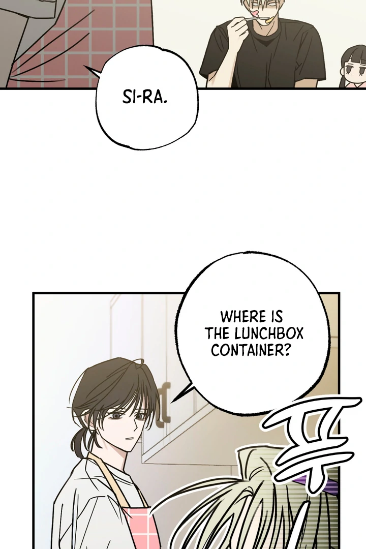 Family Relations Certificate [Kaizen Scan] - Chapter 3 manhwa