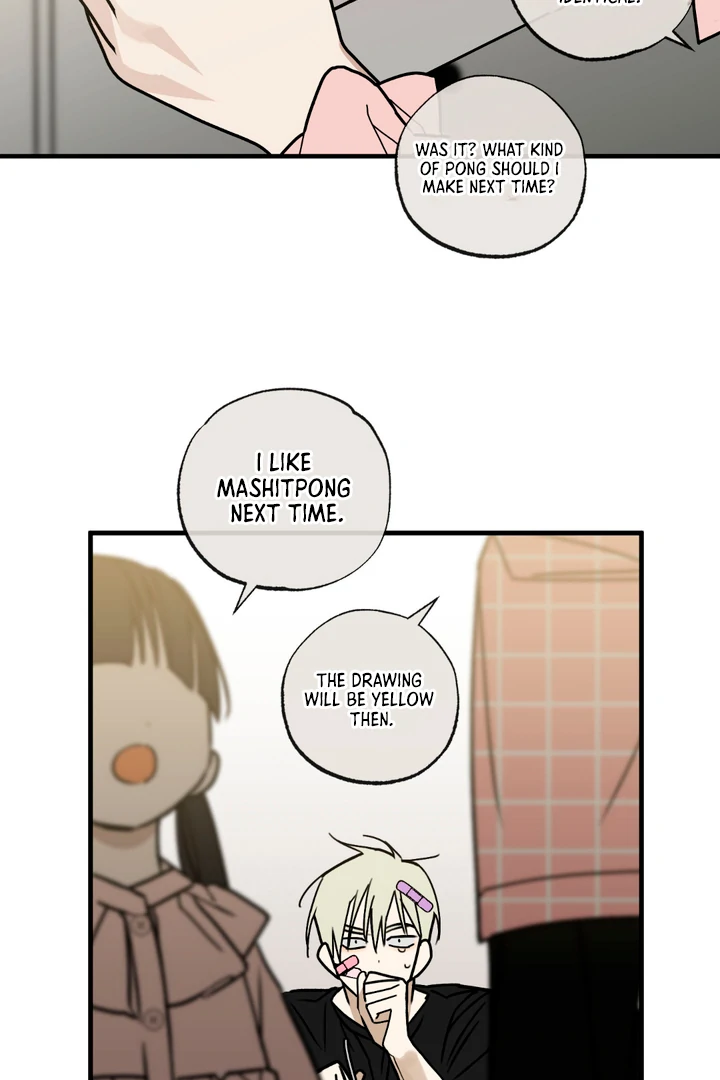 Family Relations Certificate [Kaizen Scan] - Chapter 3 manhwa