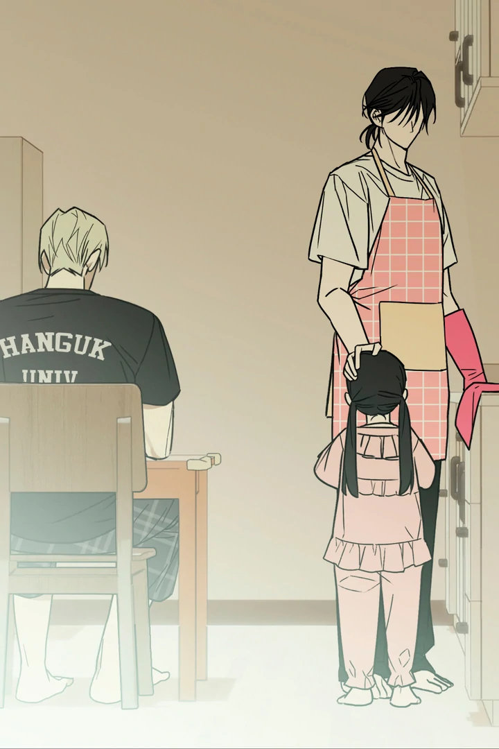 Family Relations Certificate [Kaizen Scan] - Chapter 3 manhwa