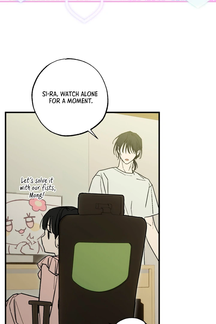 Family Relations Certificate [Kaizen Scan] - Chapter 3 manhwa
