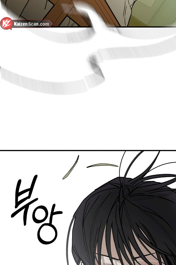 Family Relations Certificate [Kaizen Scan] - Chapter 4 manhwa