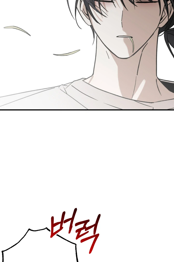 Family Relations Certificate [Kaizen Scan] - Chapter 4 manhwa