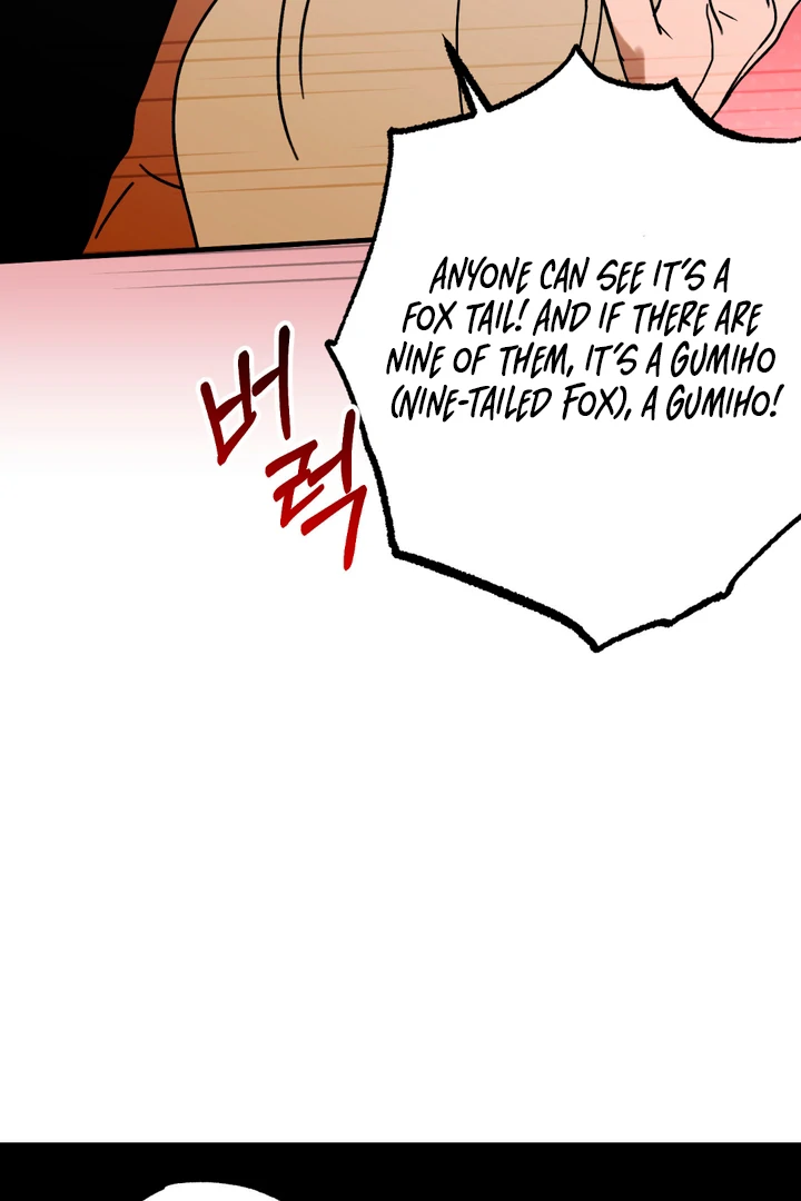 Family Relations Certificate [Kaizen Scan] - Chapter 4 manhwa
