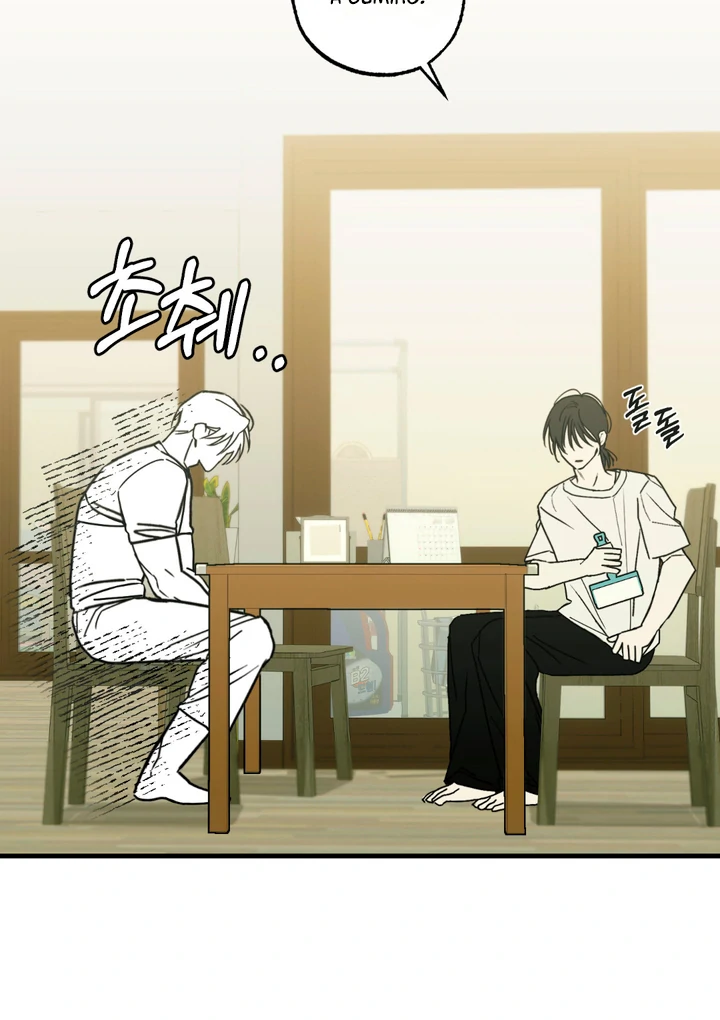 Family Relations Certificate [Kaizen Scan] - Chapter 4 manhwa