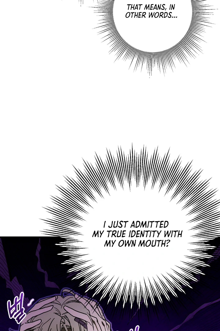 Family Relations Certificate [Kaizen Scan] - Chapter 4 manhwa