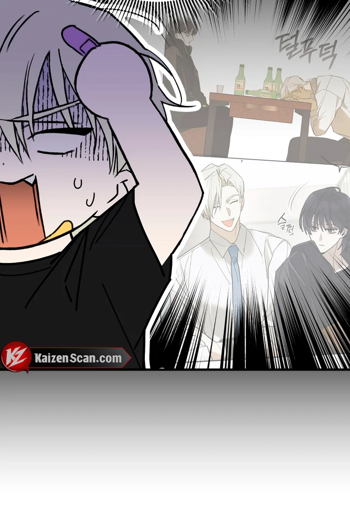 Family Relations Certificate [Kaizen Scan] - Chapter 4 manhwa