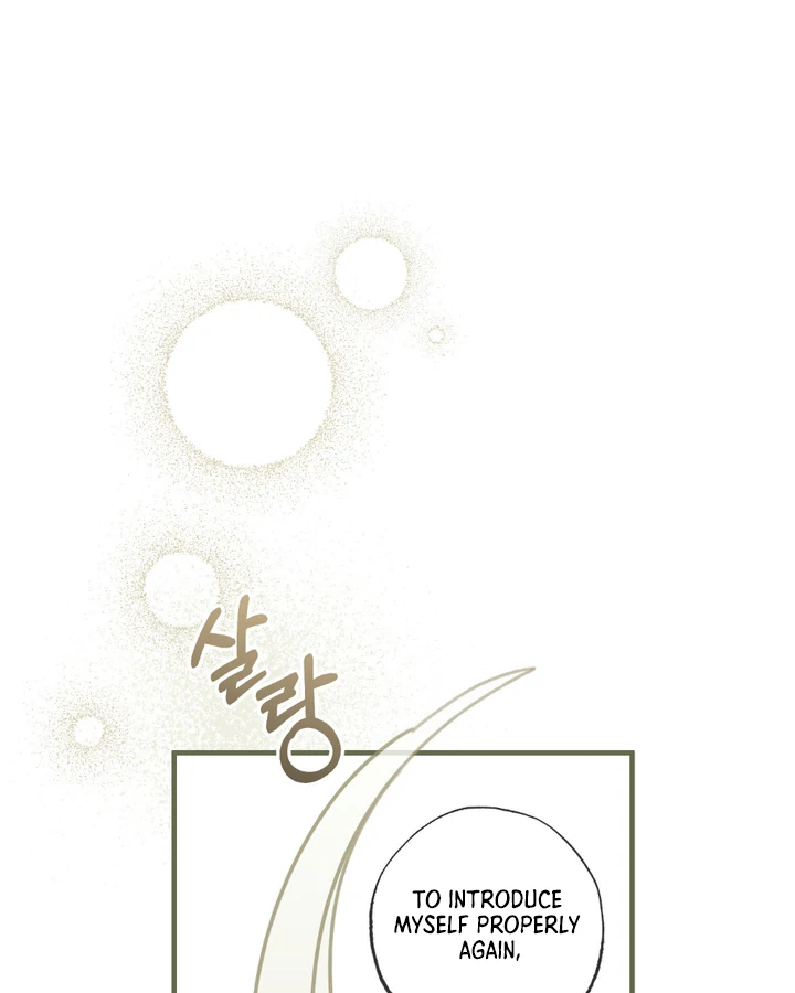 Family Relations Certificate [Kaizen Scan] - Chapter 4 manhwa