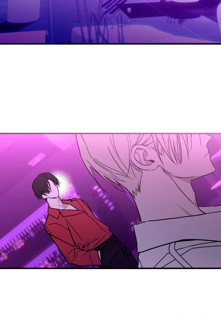 Family Relations Certificate [Kaizen Scan] - Chapter 4 manhwa