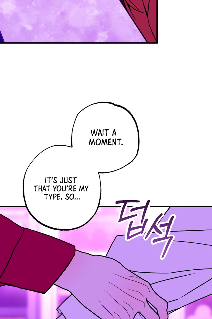 Family Relations Certificate [Kaizen Scan] - Chapter 4 manhwa