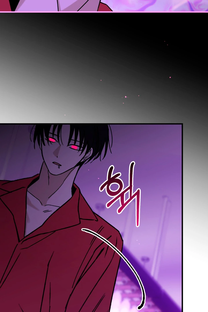 Family Relations Certificate [Kaizen Scan] - Chapter 4 manhwa