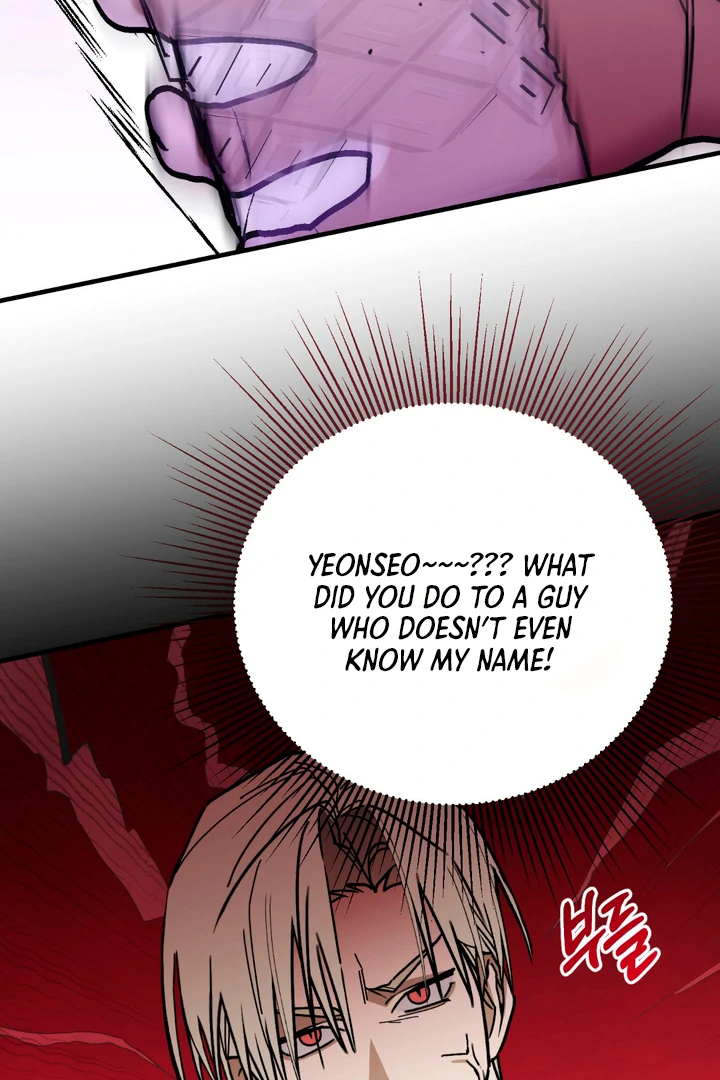 Family Relations Certificate [Kaizen Scan] - Chapter 4 manhwa